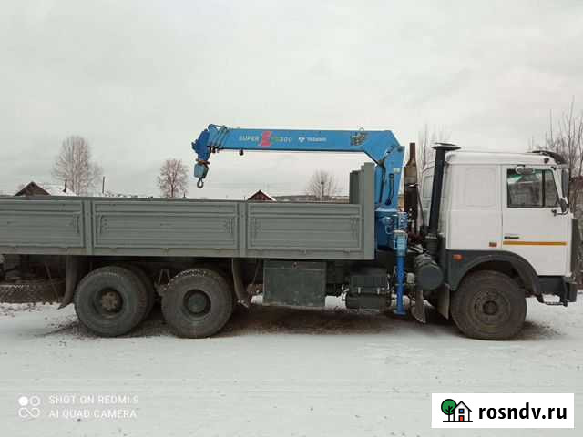 Манипулятор-Услуги Кушва - изображение 1