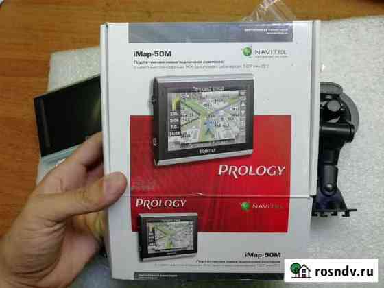 GPS Навигатор Prology iMap-50M Иркутск