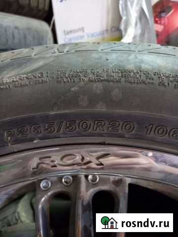 Колёса Магадан - изображение 1