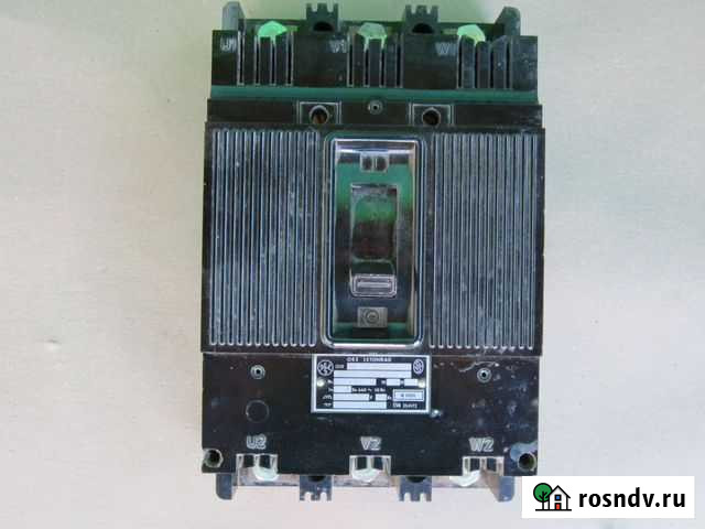 Рубильник Бугуруслан - изображение 1