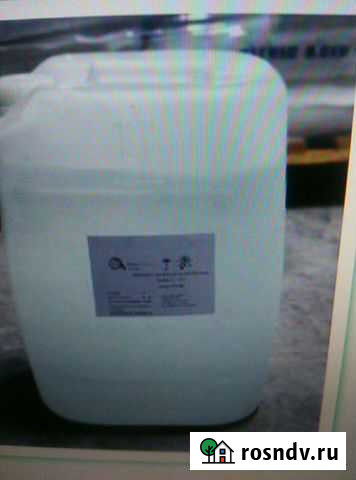 Перекись водорода 37 Черногорск - изображение 1