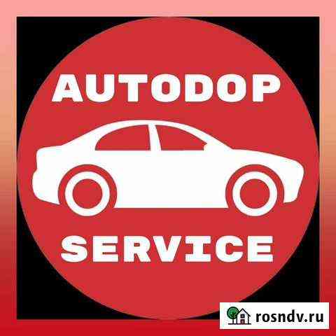 AutoDop29 тонировка автомобилей Вельск