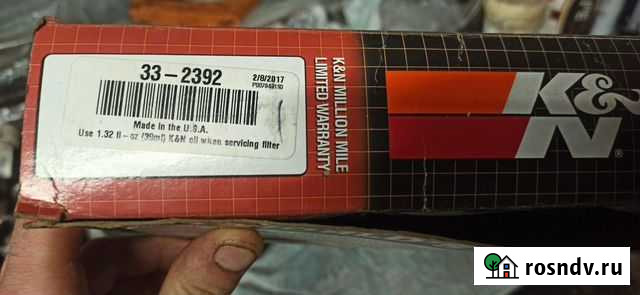Фильтр нулевик k&n 332392 lancer x outlander xl Тула - изображение 1
