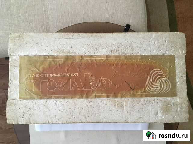 Электрическая прялка Сокольники - изображение 1