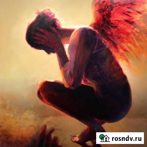 Страх, Обида, Стыд, Вина. Консультация психолога Омск - изображение 1