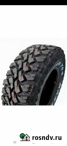 Колеса на УАЗ ниву Духовщина - изображение 1