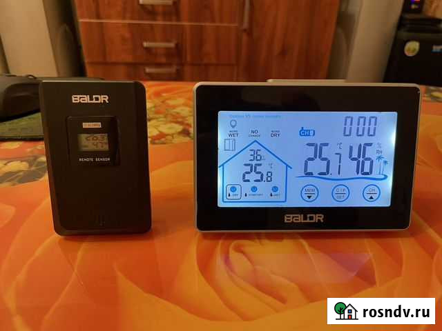 Цифровая метеостанция Baldr Димитровград - изображение 1