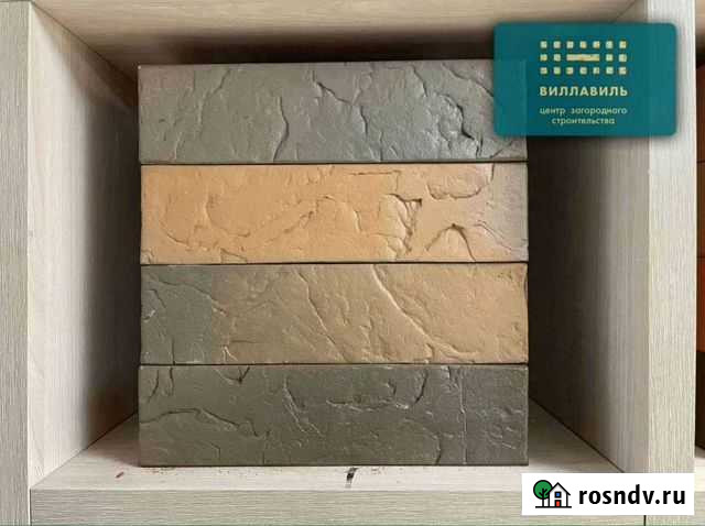 Кирпич облицовочный флеш Сланец обжиг 1 нф. B Казань - изображение 1