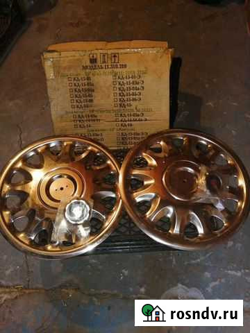 Колпаки R-14 Волгоград - изображение 1