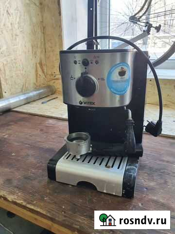Кофеварка рожковая vitek Владимир - изображение 1