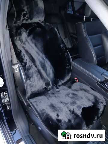 Накидки из овечьей шерсти Грозный - изображение 1