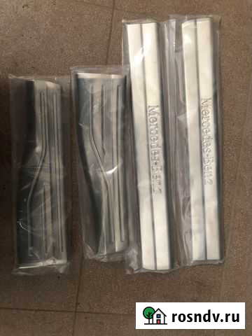 Накладки на пороги GLA X156 Софрино - изображение 1