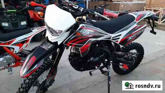Х мотос 125 NEW колеса 14-17 Маркс