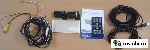 ParkCity DVR HD 460 Чита - изображение 1