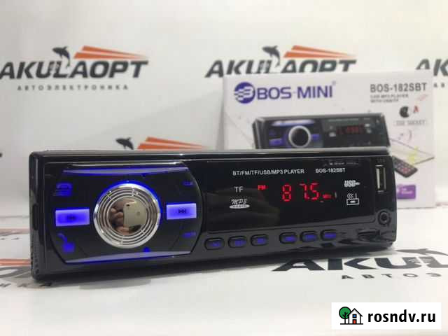 Магнитола Пенза - изображение 1