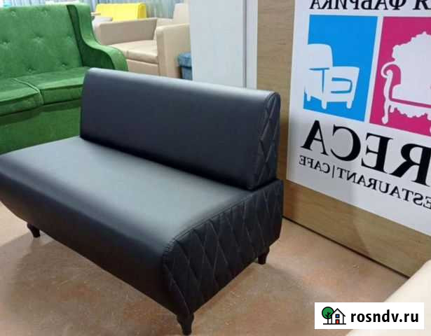 Диван для кафе, бара и ресторана Сочи - изображение 1