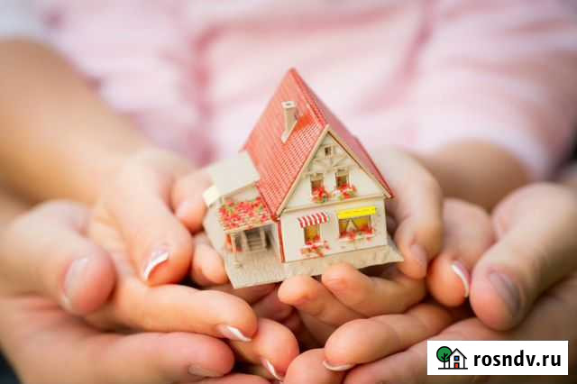 Материнский капитал на строительство/покупку дома Брянск - изображение 1