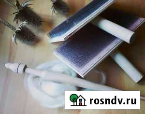 Прядение собачей,овечей шерсти Пермь - изображение 1