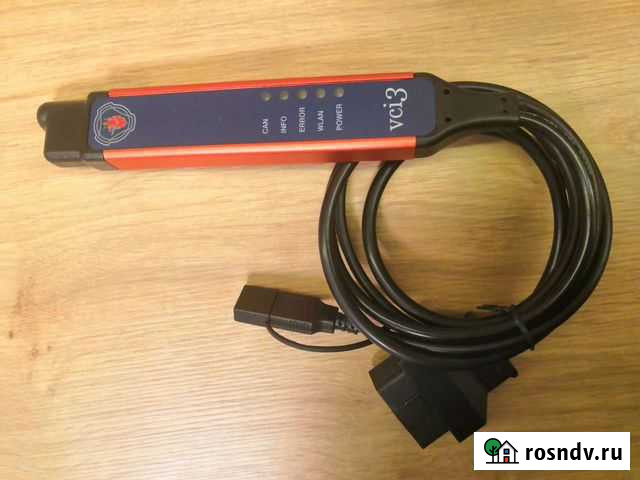 Диагностический сканер Scania VCI 3 Челябинск - изображение 1