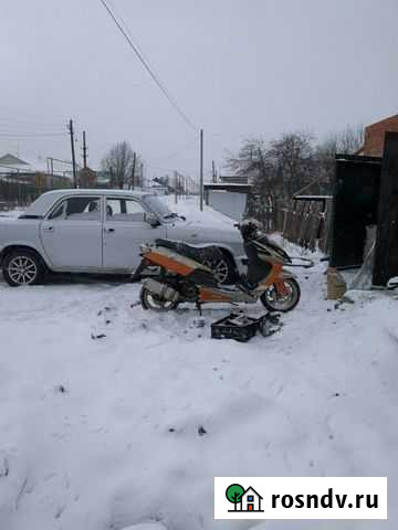 Скутер Вулкан 150 Челябинск - изображение 1