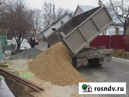 Пгс Песок Щебень Отсев ЗИЛ, Камаз Сертолово - изображение 1