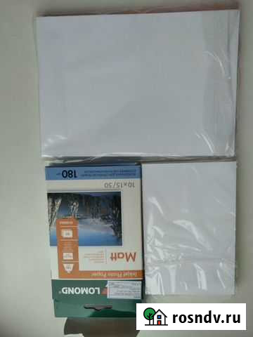 Фотобумага матовая, А6+А5 Пермь - изображение 1