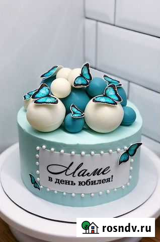 Торты на заказ Псков - изображение 1