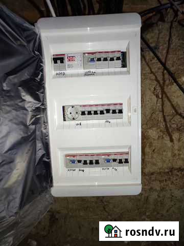 Услуги электрика Касумкент - изображение 1