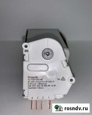 Таймер Стинол оригинальный Старый Оскол - изображение 1