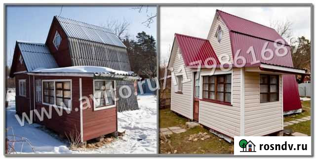 Металлочерепица Профлист Софит Водосток Сайдинг Петушки - изображение 1