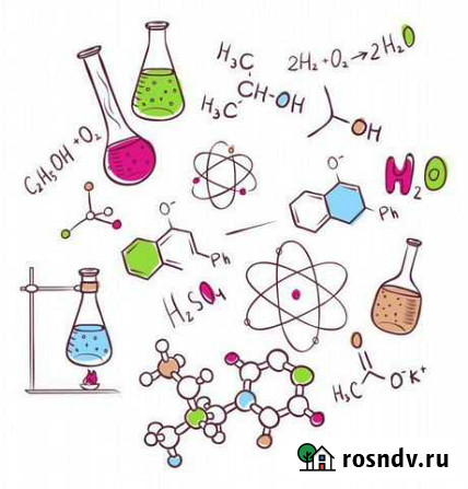 Репетитор по химии Альметьевск - изображение 1