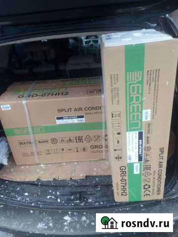 Сплит-система Грин 7+. (ремонт,демонтаж+монтаж) Волгоград - изображение 1