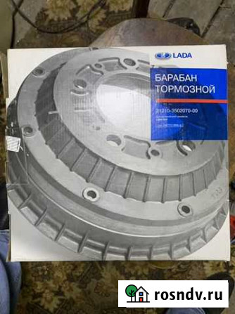 Тормозной барабан нива 2121 Киреевск - изображение 1