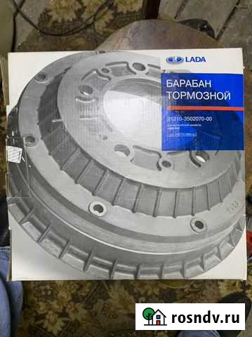Тормозной барабан нива 2121 Киреевск - изображение 1