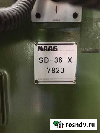 Зубошлифовальный maag SD-36-X 7820 Кузнецк - изображение 1