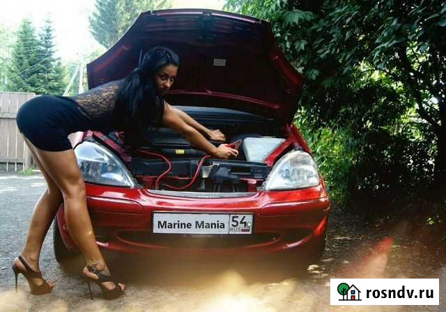 Зарядное уст-во авто аккум., любых(AGM, GEL, WET) Нерюнгри - изображение 1