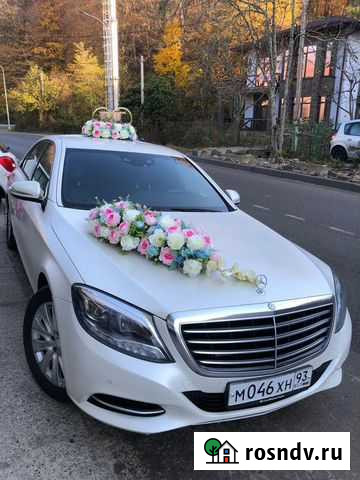 Свадебные украшения на машину Сочи - изображение 1