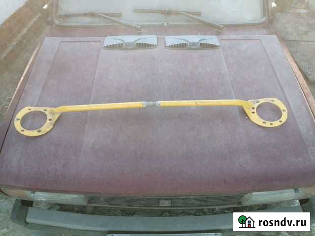 Распорка ваз 2109-2110 Калининск - изображение 1