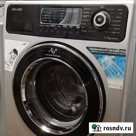 Стиральная машина бу Смоленск - изображение 1