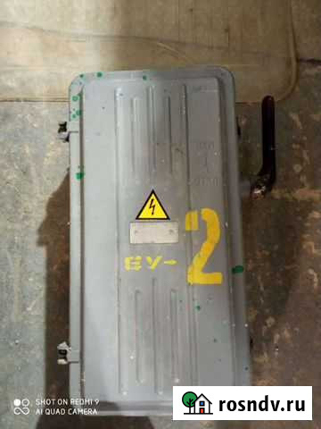 Электрический шкаф, щитовая Евпатория - изображение 1