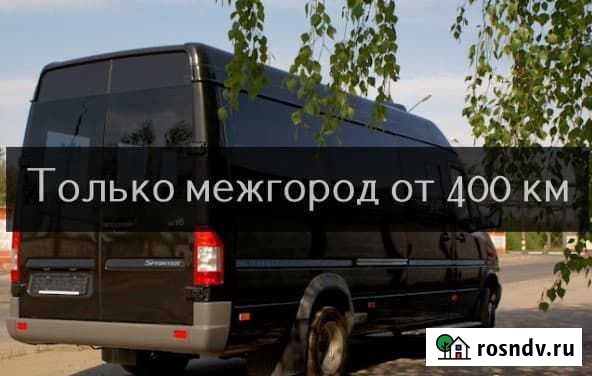 Перевозка умерших, груз 200 Астрахань - изображение 1