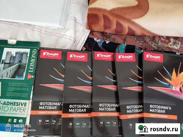 Фотобумага А3 формат Михайловка - изображение 1