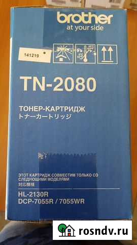 Продаётся новый оригинальный картридж Brother TN-2 Самара - изображение 1