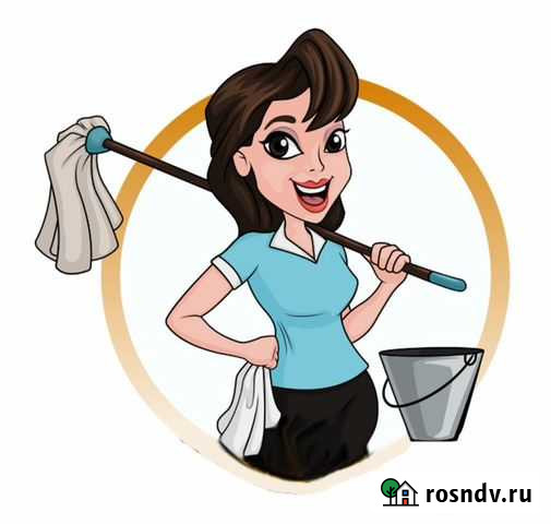 Клининг. Помощь по дому Новокубанск - изображение 1