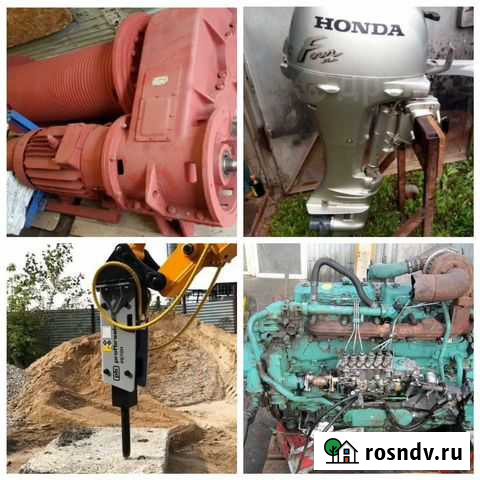 Осмотр перед покупкой, помощь Ростов-на-Дону - изображение 1