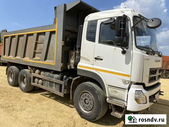 Перевозка сыпучих грузов Мценск - изображение 1