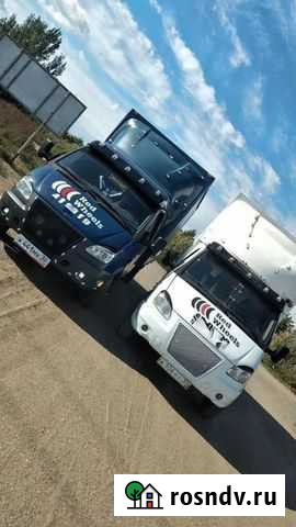 Грузоперевозки Газель Астрахань - изображение 1