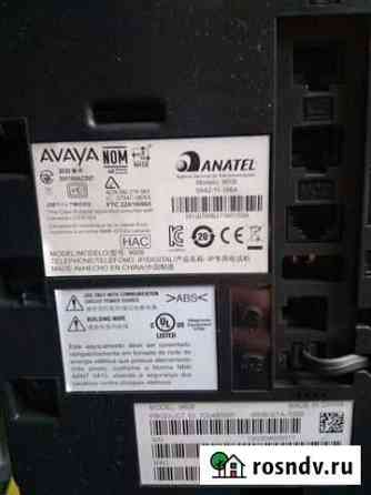 Ip телефон Avaya Сураж