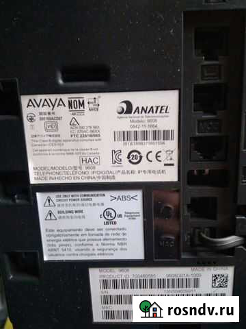 Ip телефон Avaya Сураж - изображение 1