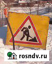 Распилим,расколем дровишки,Копаем огороды,заменим Кемь - изображение 1